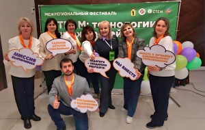 Изображение для новости