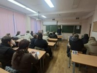 Собрание для родителей учеников 8 классов по профориентации