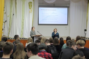 Мастерские роста