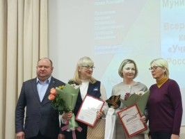 Изображение для новости