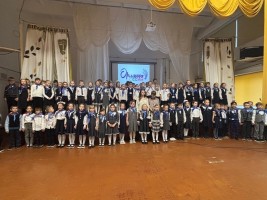 Посвящение в Орлята