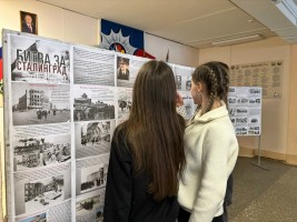 Изображение для новости